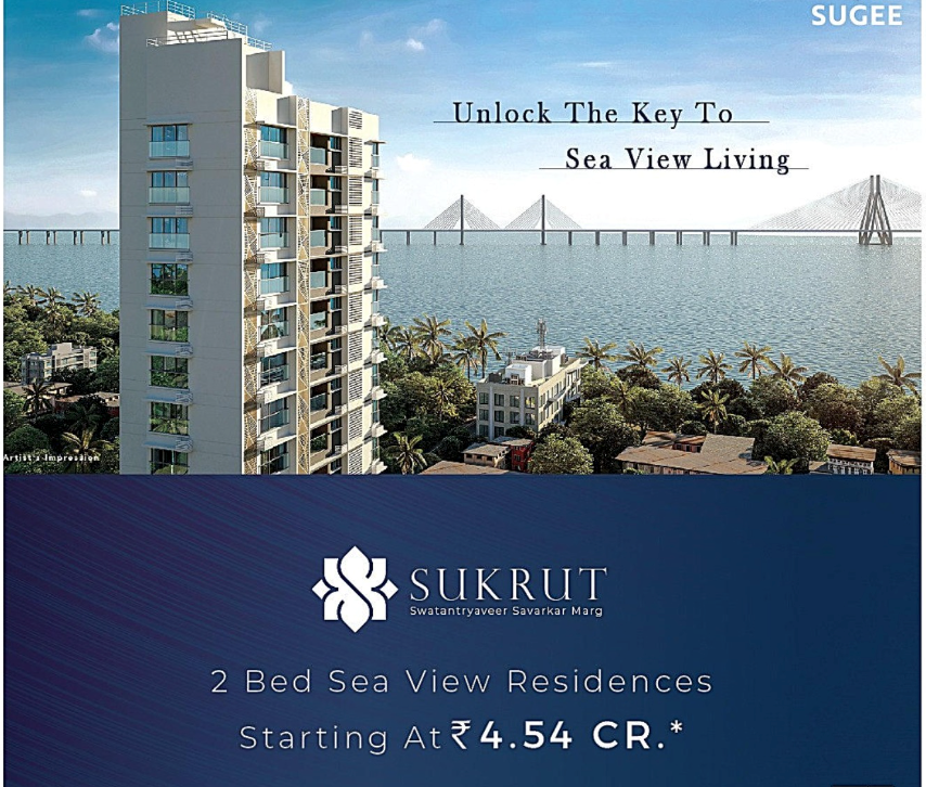 Sugee Sukrut in Dadar West — new project in Mumbai